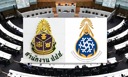 PIC ksmnacc 30 5 63 7