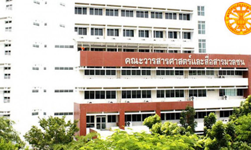 PIC mtmtjr 17 5 63 7