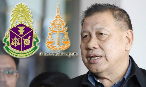 PIC naccwirat 31 5 63 7