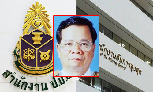 PIC piroj 10 5 63 78