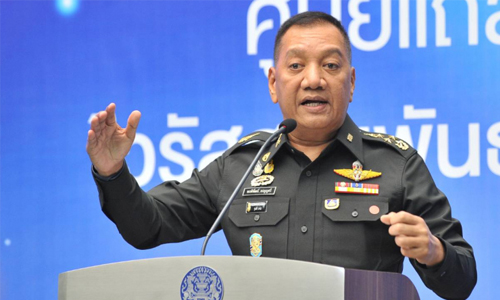 PIC ponpipat 3 5 63 1