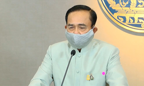 PIC prayuth 5 5 63 1
