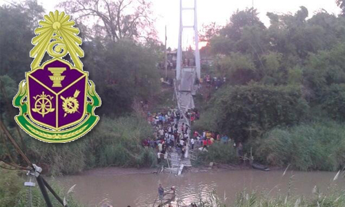 PIC sapan 21 5 63 711