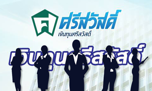 PIC srisawat 24 5 63 7