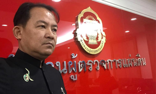 PIC srisuwan 23 5 63 7