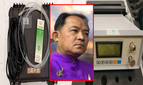 PIC srisuwan 9 5 63 1