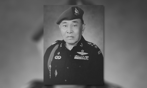 PIC tieanchai 3 5 63 1