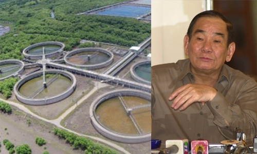 PIC wattana 23 4 63 1