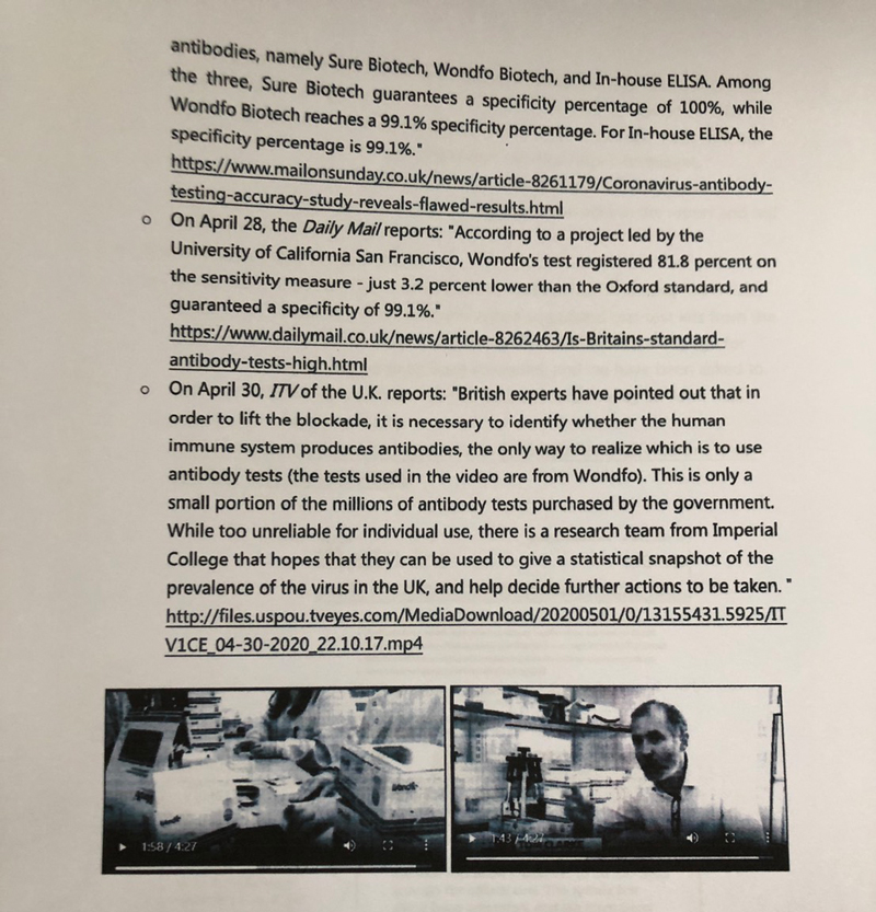 PIC วันโฟแจงหนสาม 2