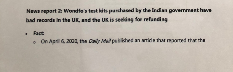 PIC วันโฟแจงหนสาม 3