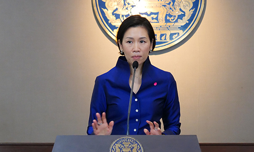 PIC ratchada 12 5 63 7