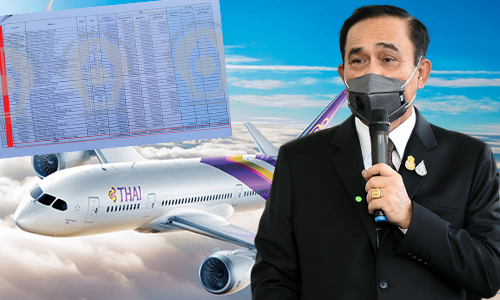 bond 14 05 20 pic cover