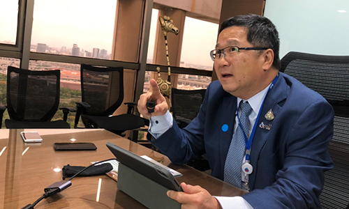 chansin ptt 11 05 20