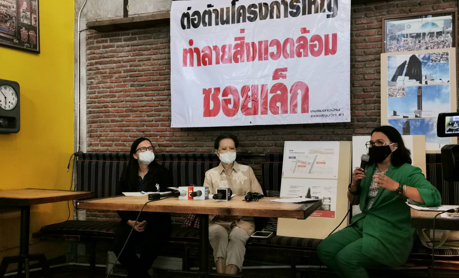 condo 25 05 20 pic 3