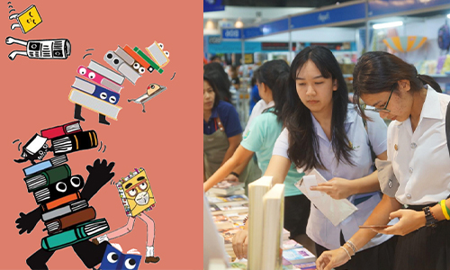 covid piv book cover