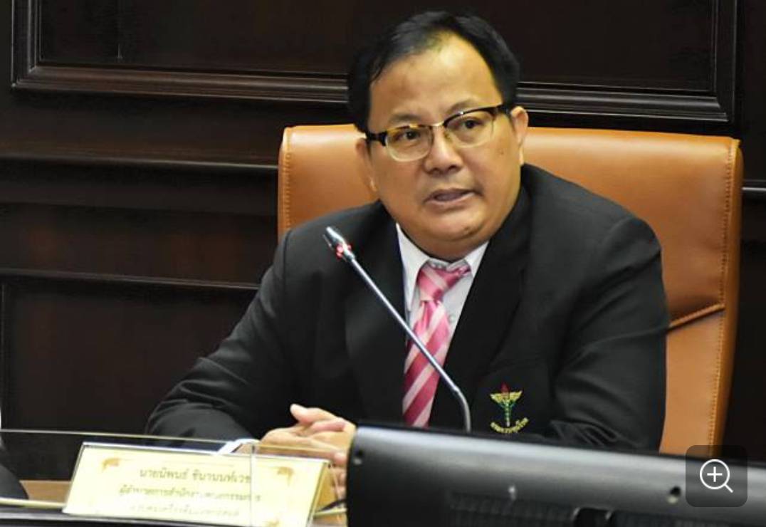 imageสสส050863