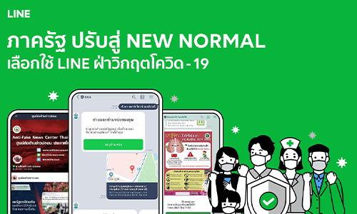 line1505631