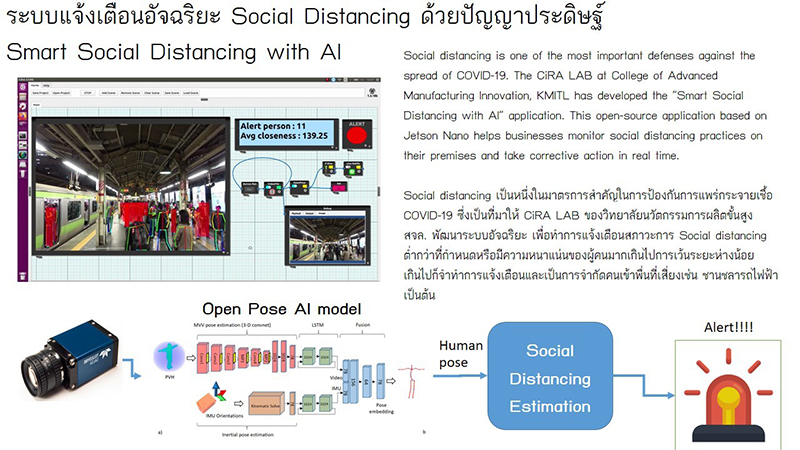 messageImage 1589252745625