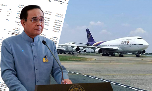 phayuth thai pic 19 05 20