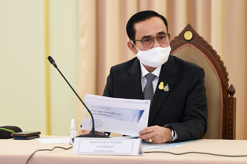prayuth 08 05 20