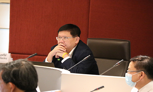 กอวช. 5 200525 0049