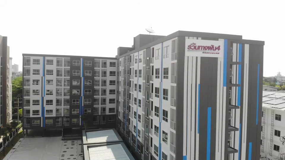 บ้านร่วมทางฝัน4 MASTER 3.mp4 000056852