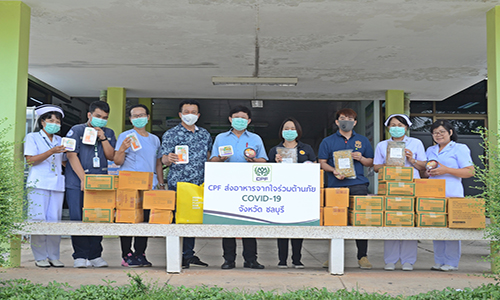 หนองใหญ่