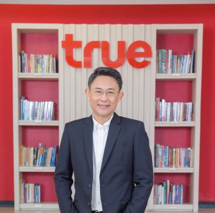 020620 newnormaltrue2