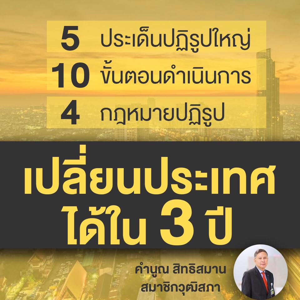 102974130 3022146004496000 2777459240296532273 n