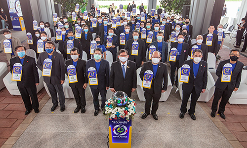 2 PPP Plastics scg1908