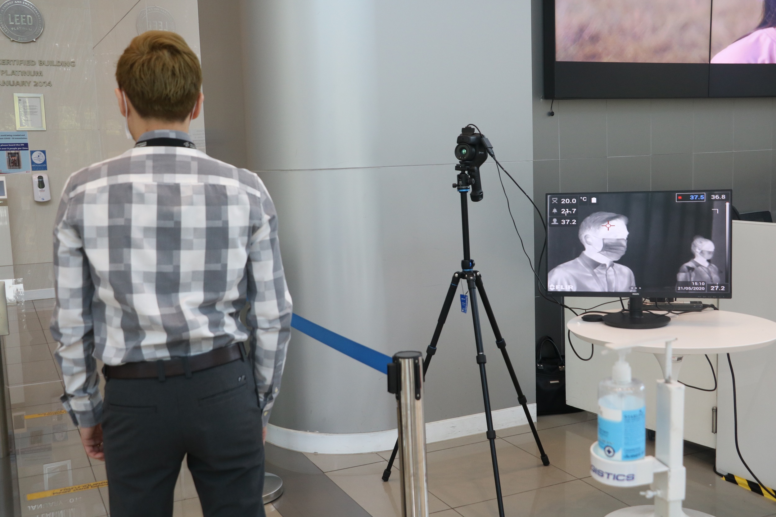 4 3 การตรวจวัดอุณหภูมิ