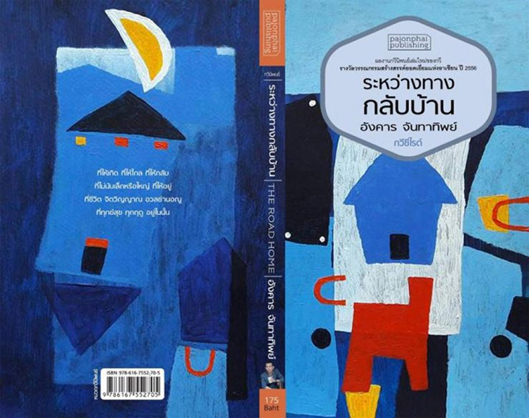 D7892DBBE99540A68510D9E174885918 1000