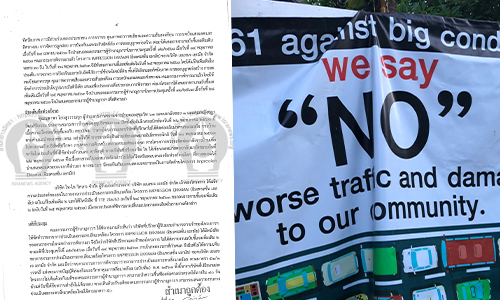 IMPRESSION pic 15 06 20