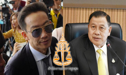 PIC auyakarn 22 6 63 11