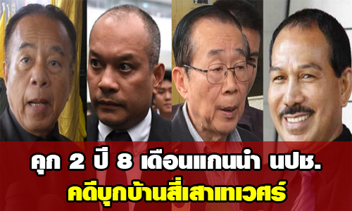 PIC kannumsisao 26 6 63 1