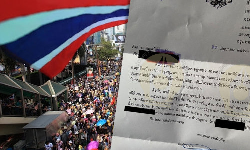 PIC kppsdsi 13 6 63 22