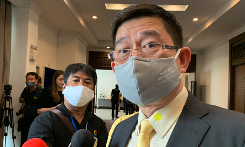 PIC niwatchai 15 6 63 7