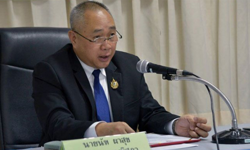 PIC nutpasuk 9 6 63 7