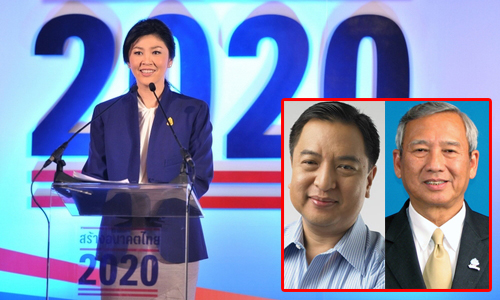 PIC roadshowyingluck 29 6 63 1