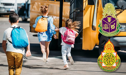 PIC schoolnacc 29 6 63 1