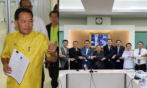 PIC srisuwan 23 6 63 1