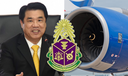 PIC suriyarollroyce 3 6 63 7