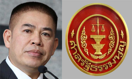 PIC thammanus 17 6 63 1