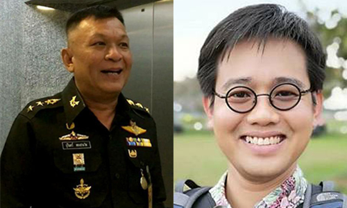 PIC wanchalerm 8 6 63 7