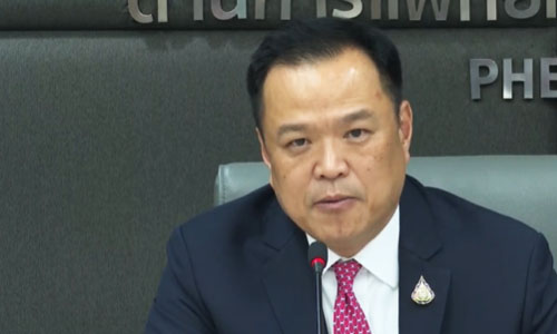 PIC anutin 11 6 63 1