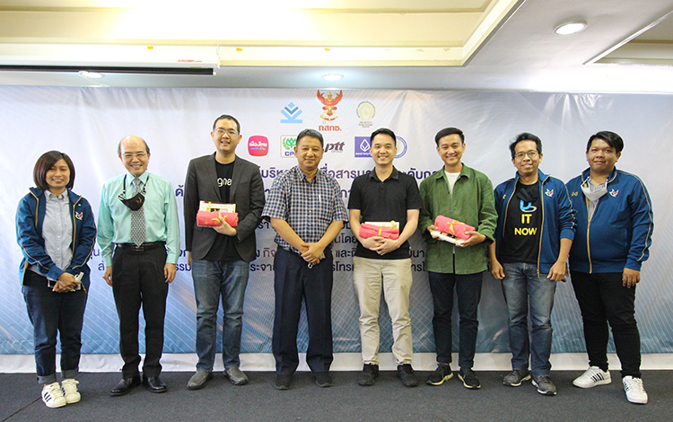 Photo Release 20 06 63