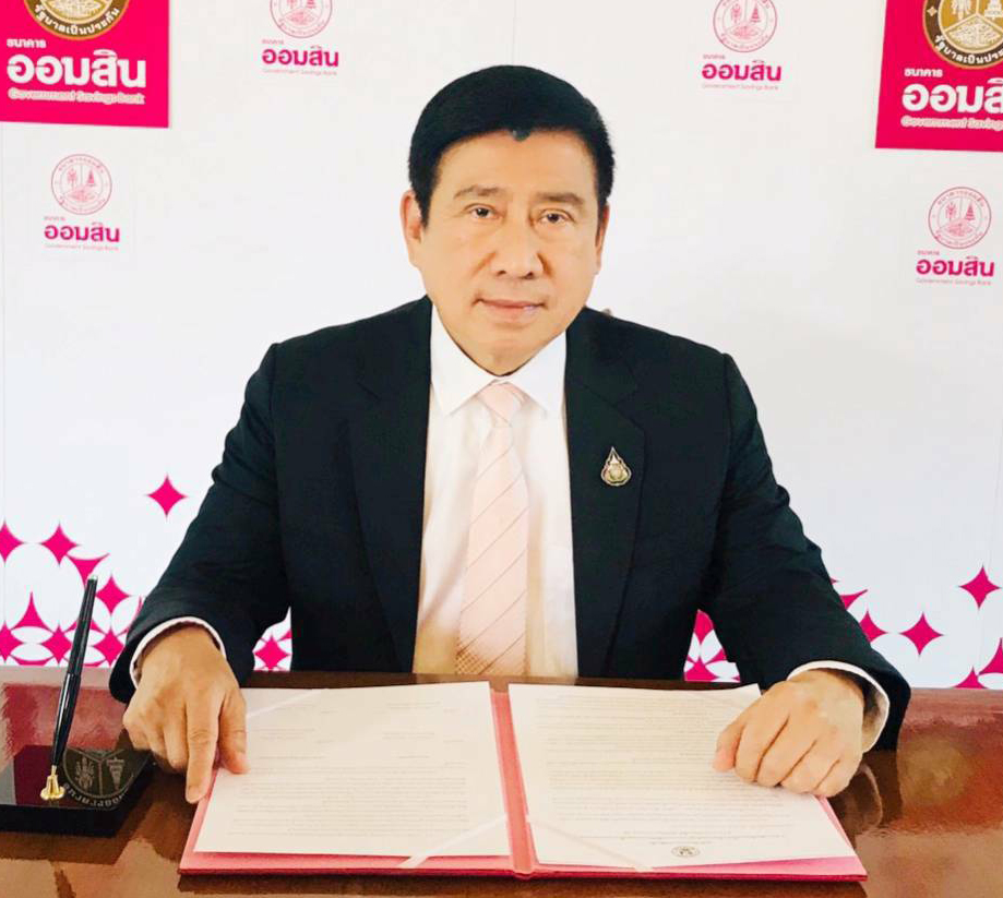 chatchai 06 02 20 pic