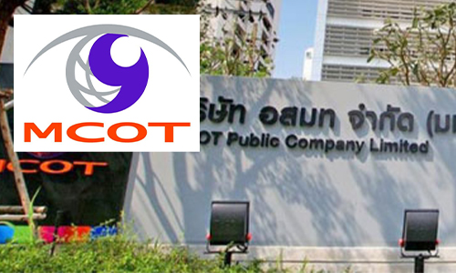mcot 26 06 20