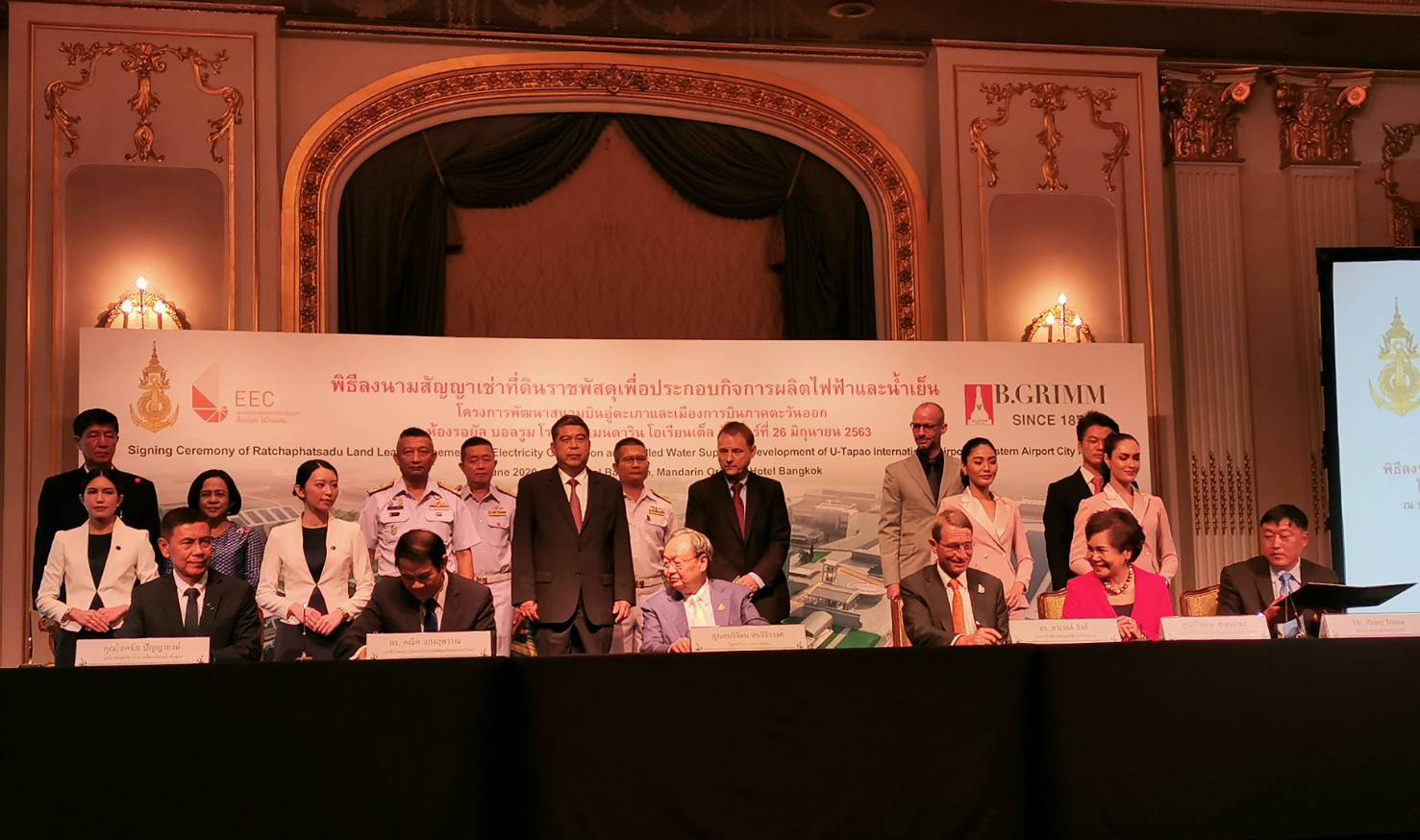 navy bgrim 26 06 20 1