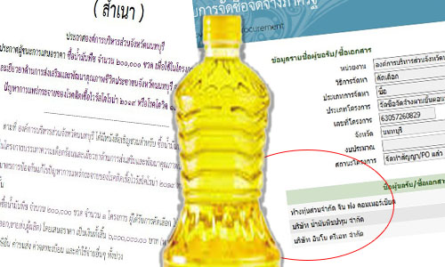 picpertyetetcccc0012 6 63